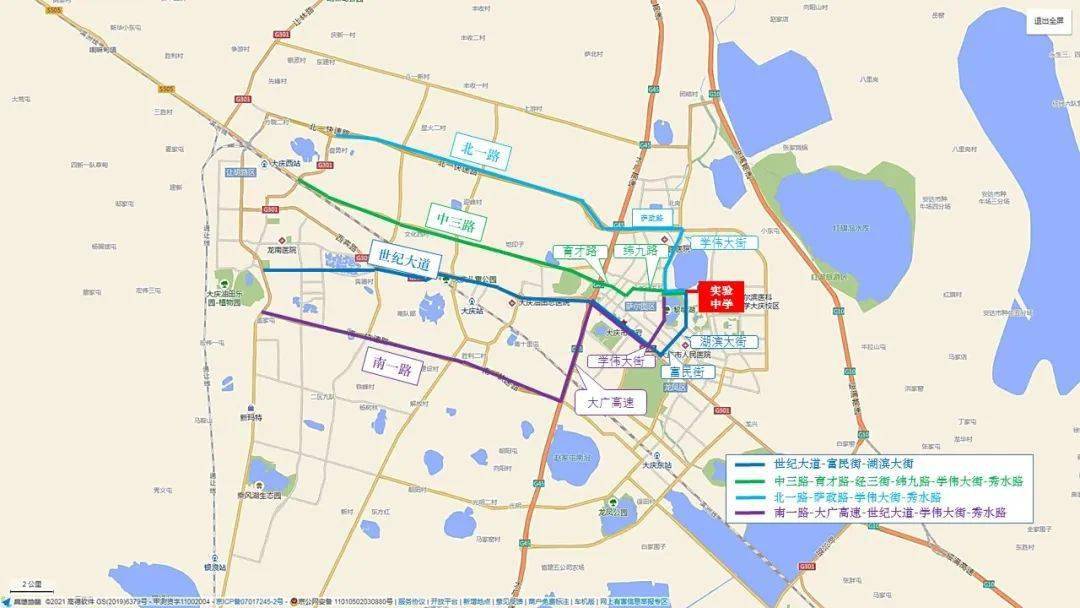 2022 年大慶高考交通流量預(yù)警，考點(diǎn)周邊道路通行受影響