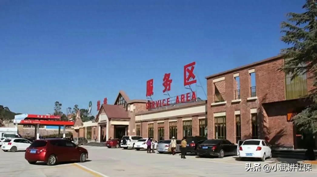 高速服務(wù)區(qū)為啥能一直開著還越建越豪華？盈利門道大揭秘