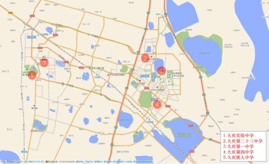 2021 年高考交通情況及考點(diǎn)周邊道路出行預(yù)警分析