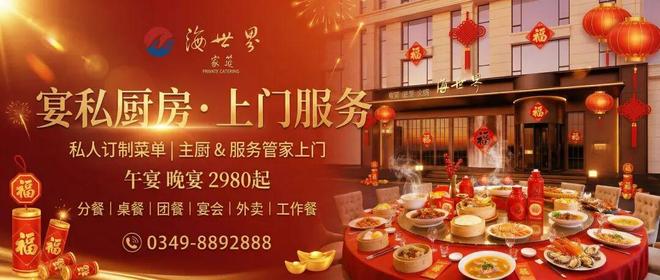 2月22日山西高速路況：多路段因事故致車流量大通行緩慢