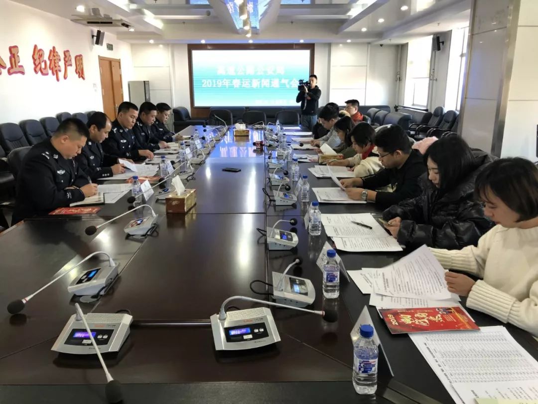 春運(yùn)高速事故規(guī)律及違法特點(diǎn)公布，為出行保駕護(hù)航