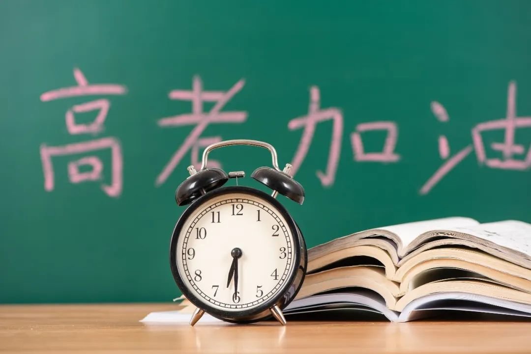 2023年浙江高考招生工作實施意見發(fā)布，這些要點考生必看