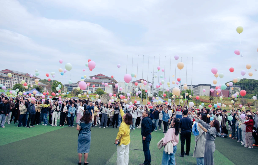 貴州民族大學(xué)啟動(dòng)心理健康月，多彩活動(dòng)助力學(xué)生心靈成長(zhǎng)