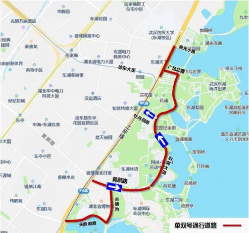 2025武漢東湖風景區(qū)限行政策：時間路段及車輛規(guī)定全知道