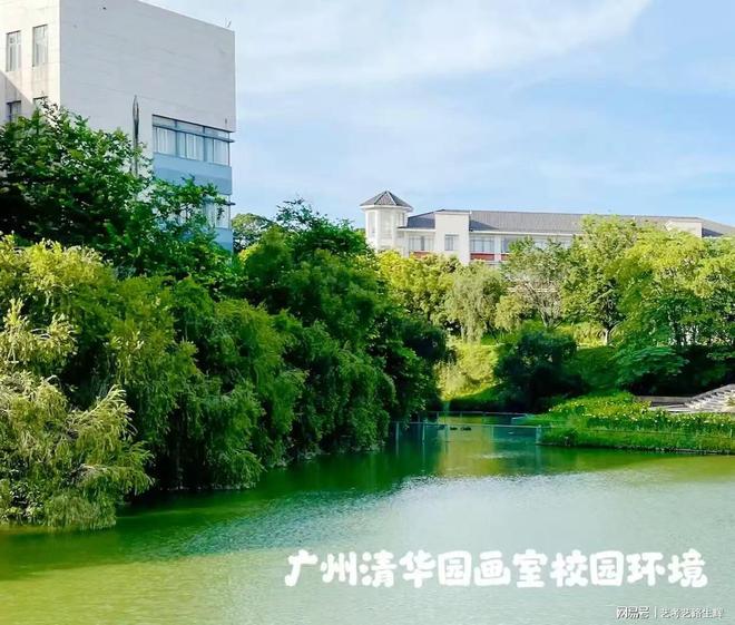 2026 廣州六大優(yōu)秀藝考畫室，為美術(shù)生精準(zhǔn)點(diǎn)亮升學(xué)路