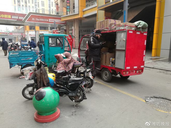 春節(jié)臨近網(wǎng)傳快遞停運(yùn)時(shí)間不實(shí)，收發(fā)快件需抓緊