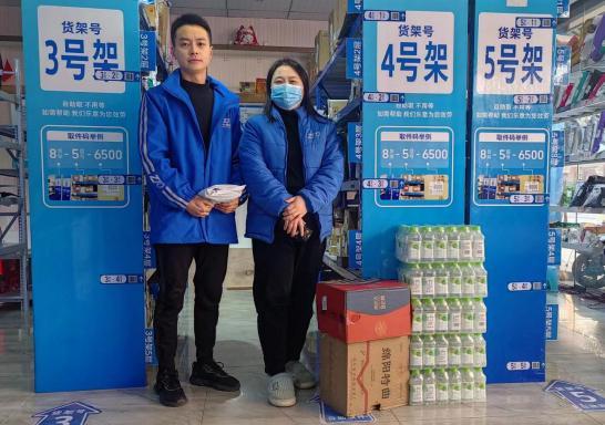 春節(jié)快遞不打烊成常態(tài)，往年返鄉(xiāng)快遞停運話題漸消