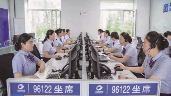 吉林省高速公路一體化平臺(tái)建成，推動(dòng)數(shù)字化產(chǎn)業(yè)發(fā)展