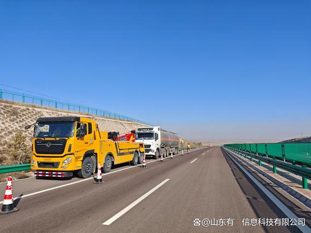 高速駕車遇突發(fā)狀況？牢記這些高速救援要點，關(guān)鍵時刻能救命