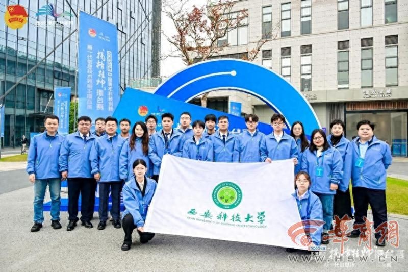 第十九屆‘挑戰(zhàn)杯’競賽決賽落幕，西安科技大學(xué)獲多項(xiàng)國家級榮譽(yù)