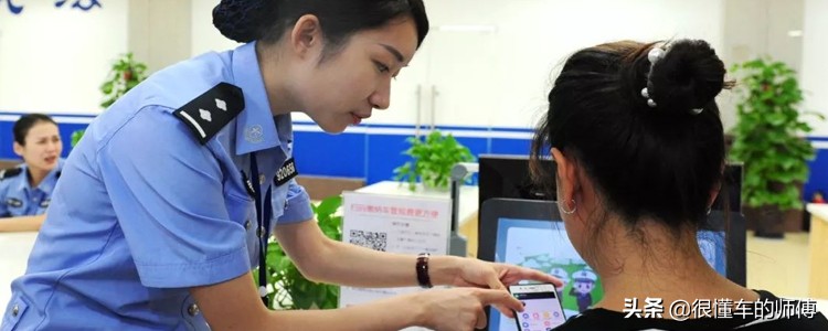 違章在交管12123上多久能看到？不同類型違章時間不同