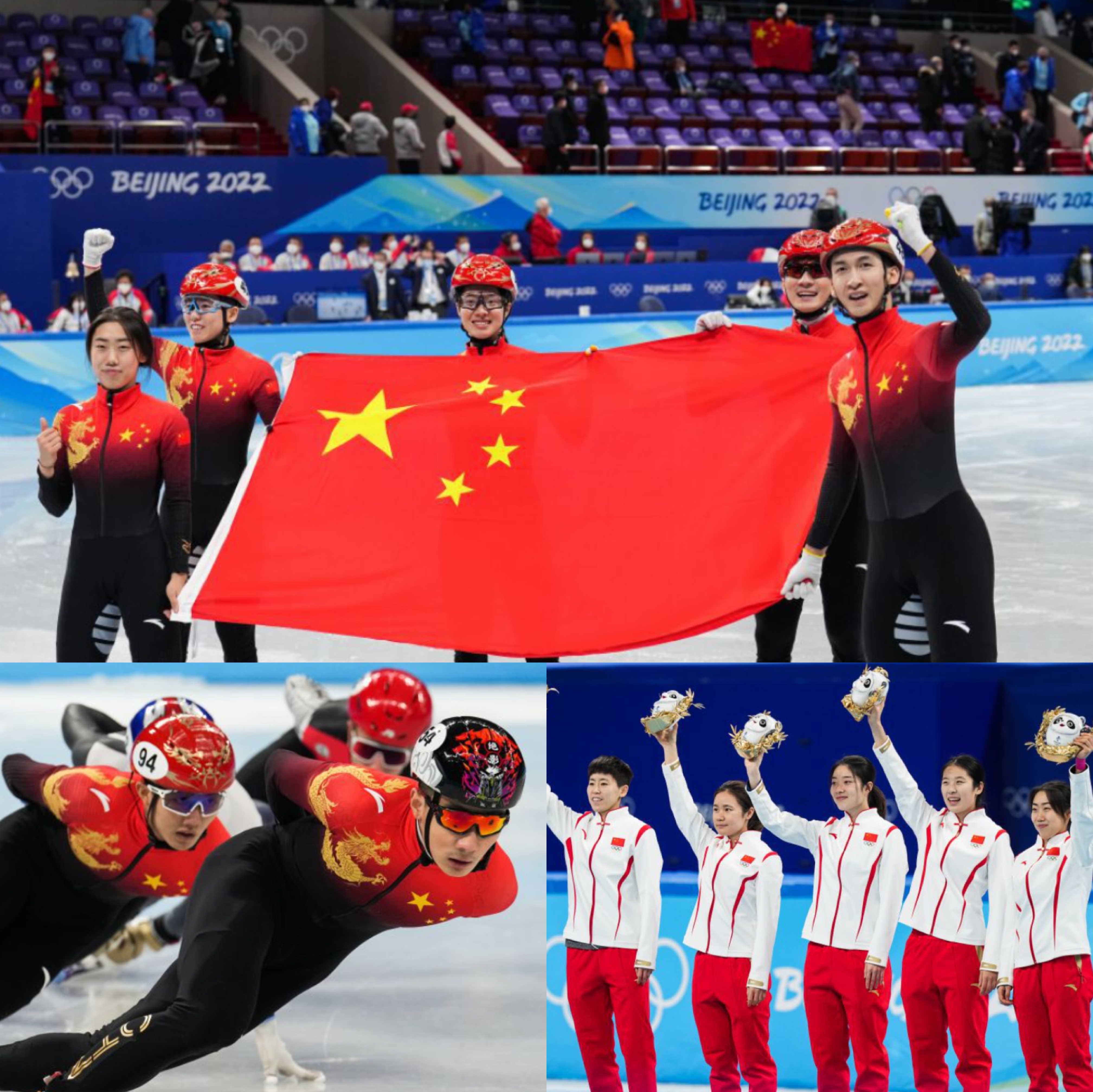北京冬奧會短道速滑隊(duì)成績出色，捍衛(wèi)王牌之師榮耀