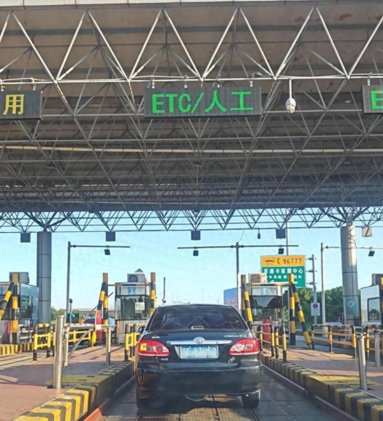 2026年底八九座客車收費(fèi)有變，高速計(jì)費(fèi)方式迎新調(diào)整