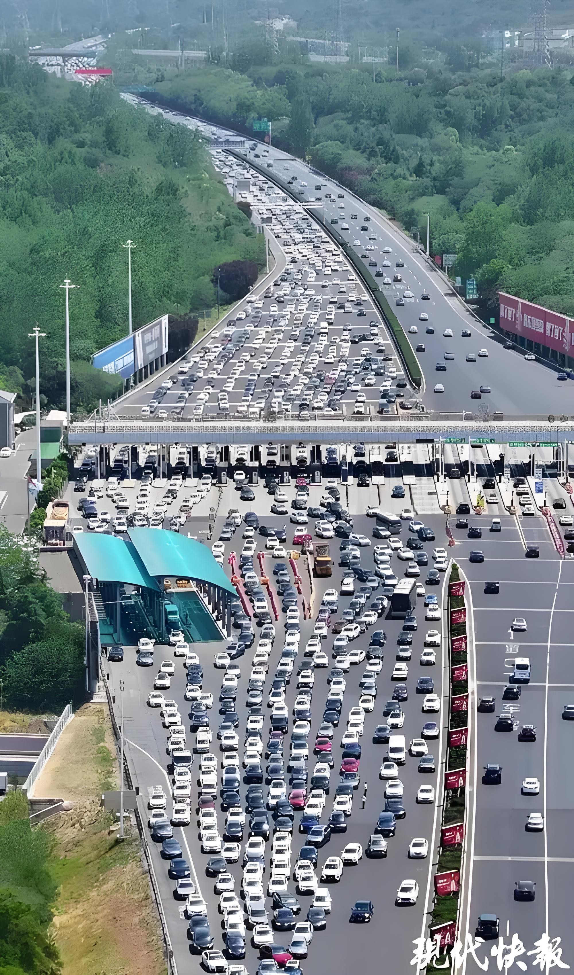 干貨！高速收費改革新變化，省錢攻略大公開