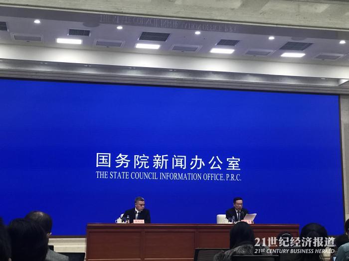 疫情沖擊下前2月我國工業(yè)、服務業(yè)、消費、投資數(shù)據(jù)負增長情況