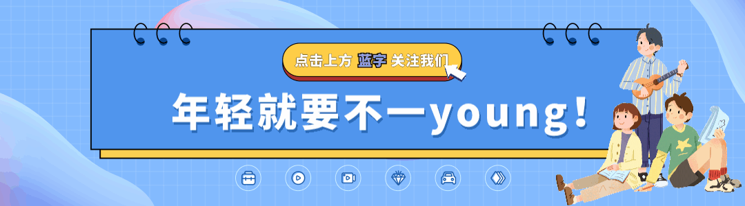 疫情謠言套路揭秘：2024年辟謠榜單及識別方法