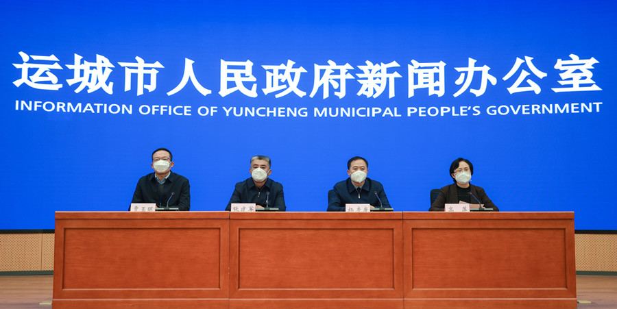 我市召開(kāi)疫情防控新聞發(fā)布會(huì)