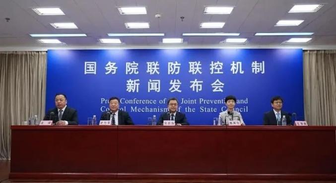 12月疫情防控最新情況：國內疫情傳播鏈條多且具局部特征