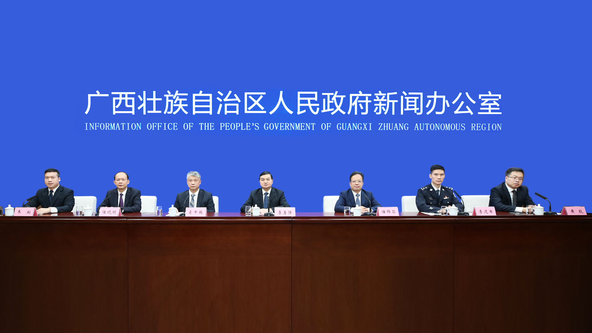 廣西新冠肺炎疫情防控新聞發(fā)布會(huì)：優(yōu)化措施部署及相關(guān)人員介紹