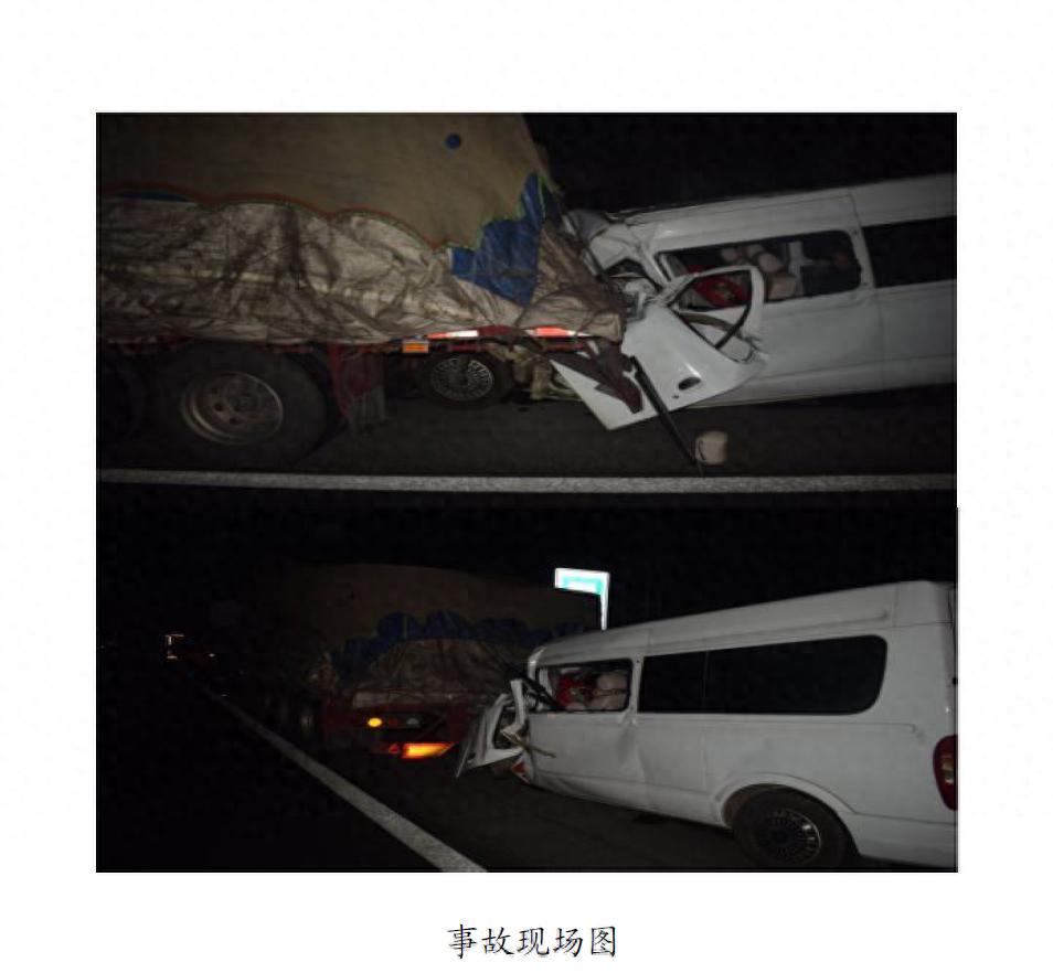 蘭海高速湛江遂溪段事故原因查明，非法營運致8死4傷