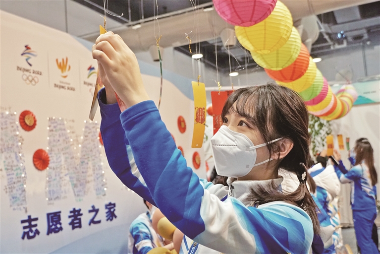 北京冬奧會(huì)志愿者魏伊寧：圓兒時(shí)夢(mèng)，服務(wù)賽場(chǎng)內(nèi)外