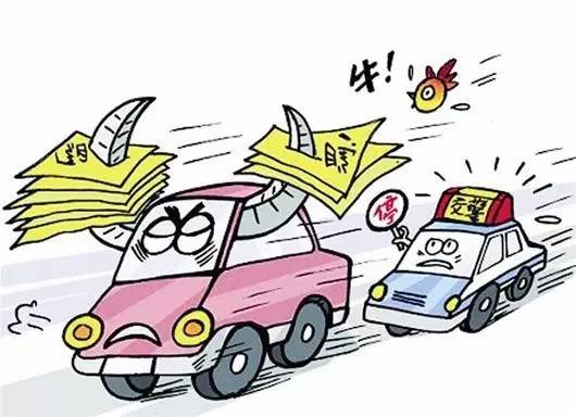 新手司機(jī)必備！這些違章查詢應(yīng)用，還能查限行和油價(jià)