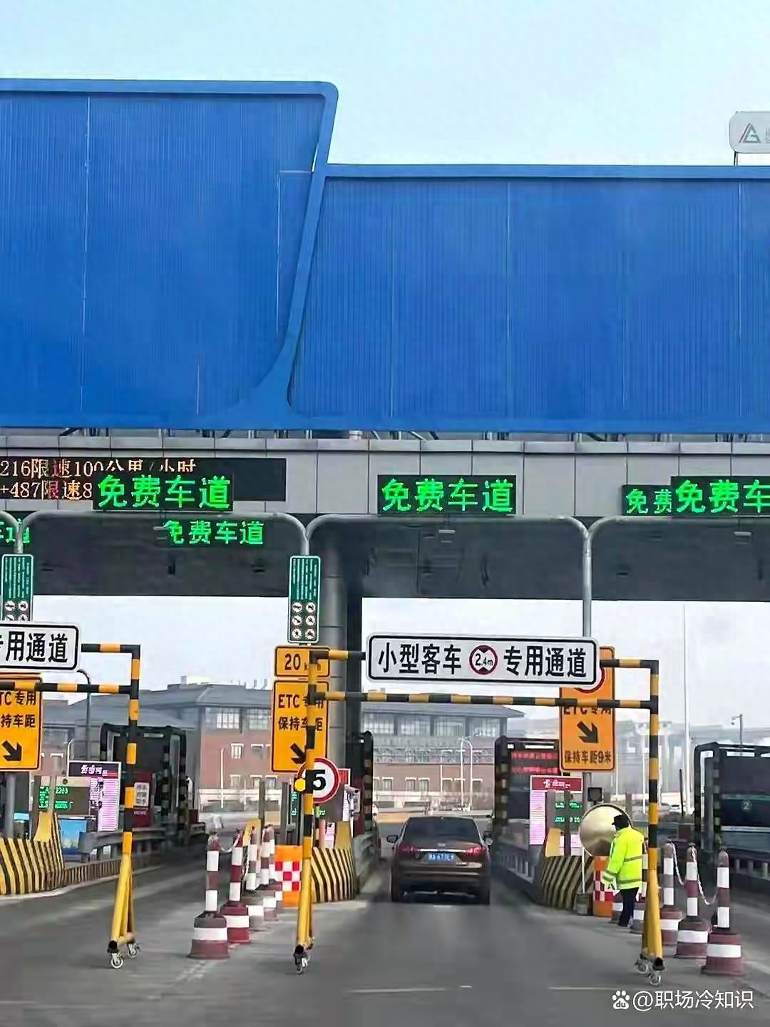 2026高速免費(fèi)真相：多地部分路段終止收費(fèi)，全國普免不實(shí)