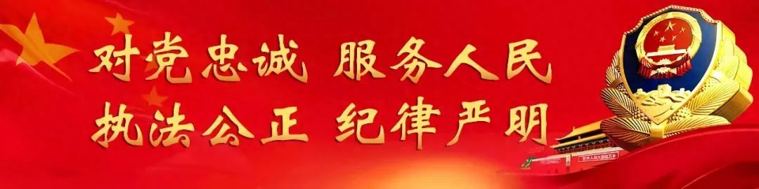 春夏謹(jǐn)防‘夏打盹’致疲勞駕駛，高速交警嚴(yán)管保安全