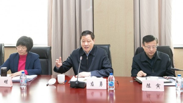 春運(yùn)返程關(guān)鍵期，上海召開專家座談會(huì)加強(qiáng)疫情防控