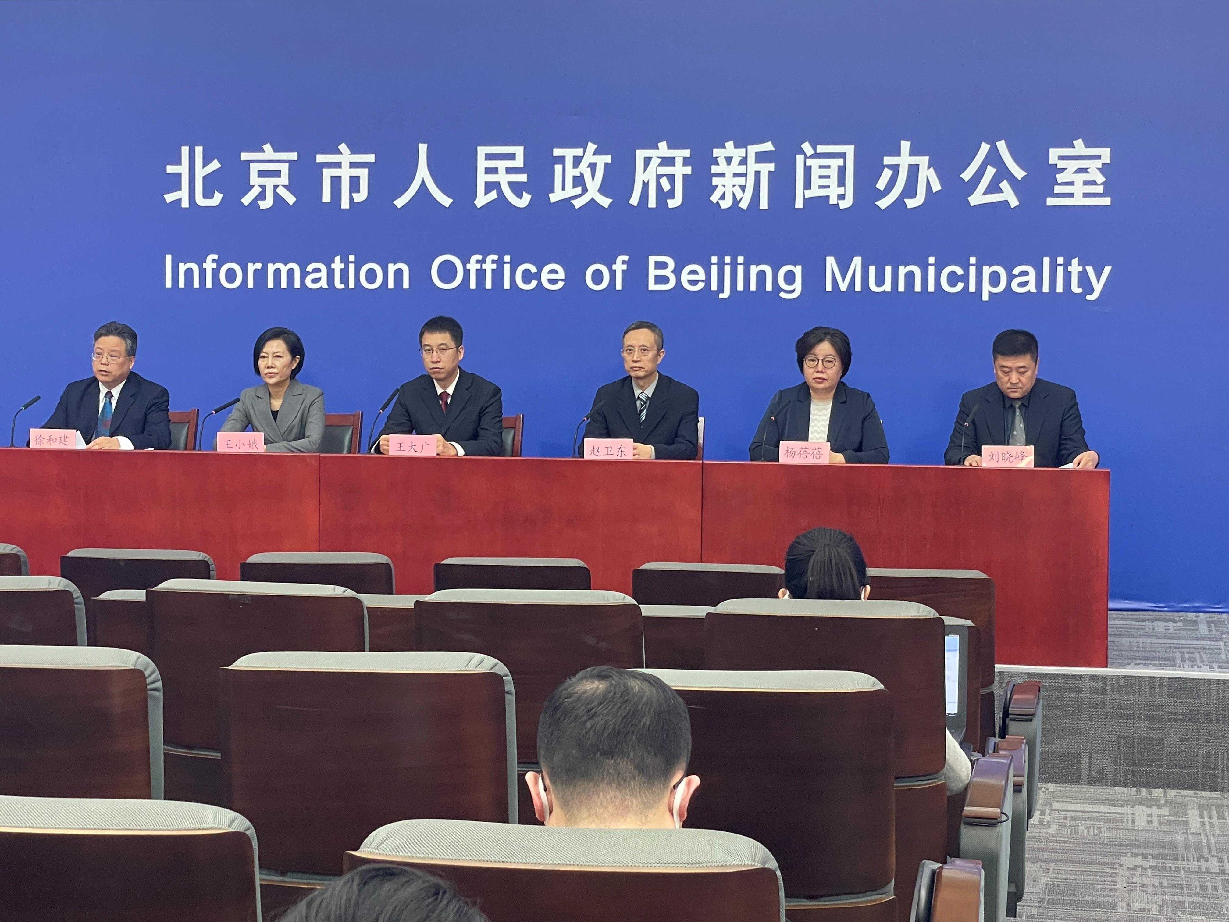 北京疫情防控形勢嚴(yán)峻，嚴(yán)格執(zhí)行防控方案與措施