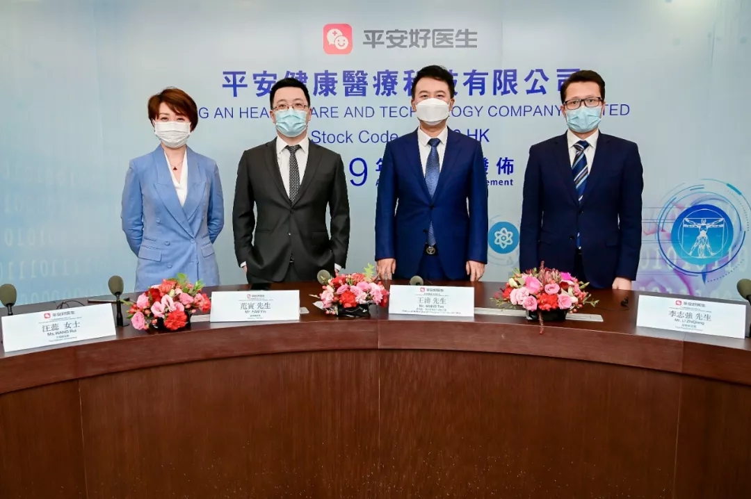 疫情爆發(fā)沖擊消費行業(yè)，互聯(lián)網(wǎng)醫(yī)療APP迎來發(fā)展新機遇