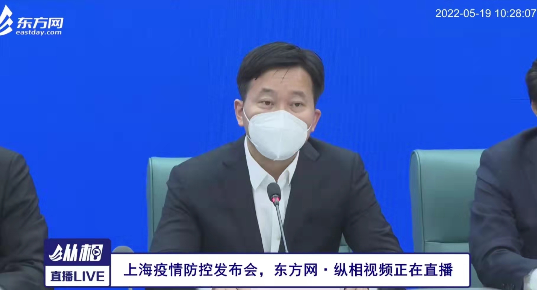 疫情下中小企業(yè)受較大沖擊，上海多舉措助其紓困解難