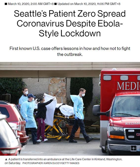 美國(guó)零號(hào)病人1月15日從武漢回美，出現(xiàn)低燒咳嗽等癥狀