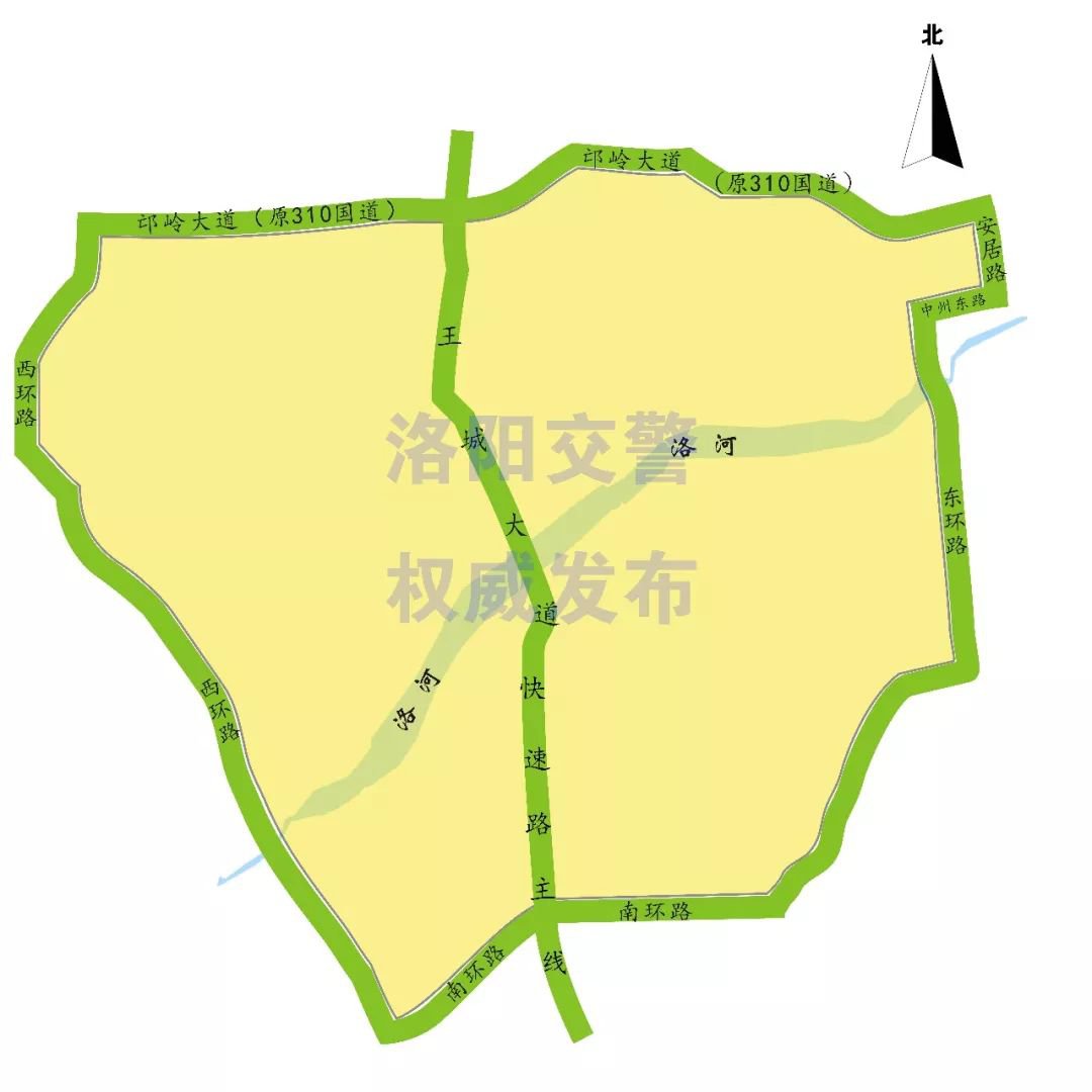 城市區(qū)機(jī)動(dòng)車尾號(hào)限行規(guī)定，限行范圍、時(shí)間及措施全知道