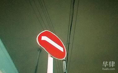 外地違章不能親自處理？代辦交通違章這些要點你得清楚