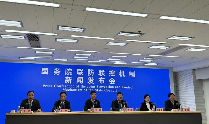 2月23日國務(wù)院聯(lián)防聯(lián)控機(jī)制發(fā)布會：疫情防控最新情況