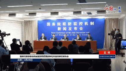 中國新冠疫苗接種：107天破億，筑起免疫緩沖帶