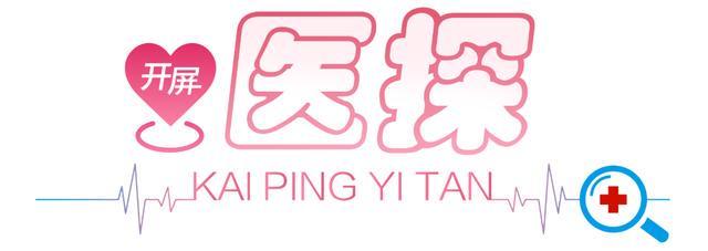 春節(jié)臨近云南疾控專家送呼吸道傳染病防護(hù)指南，提醒做好個(gè)人防護(hù)