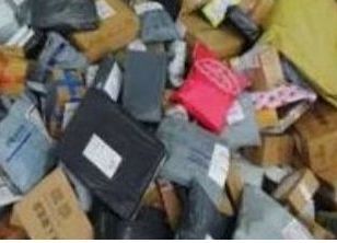 多地疫情影響快遞，順豐快遞停運(yùn)地區(qū)及生鮮件收寄情況匯總