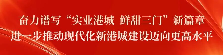 2026 年我市高考體檢 3 月展開，考生注意這些要點