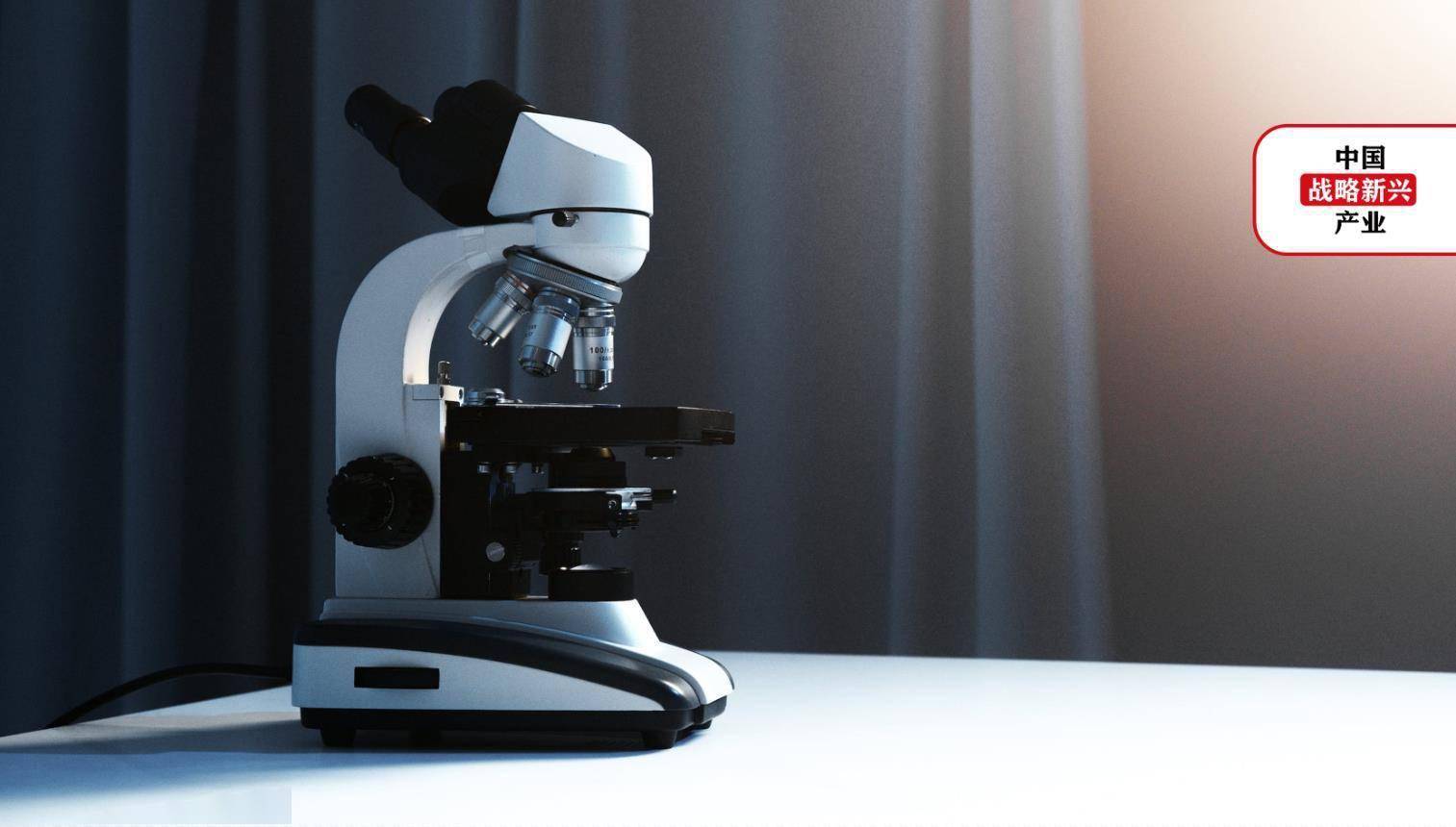 新冠疫情零號(hào)病人在哪？病毒溯源工作復(fù)雜且耗時(shí)久