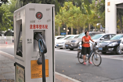 廣東高速服務(wù)區(qū)將添充電設(shè)施，方便電動(dòng)汽車(chē)出行