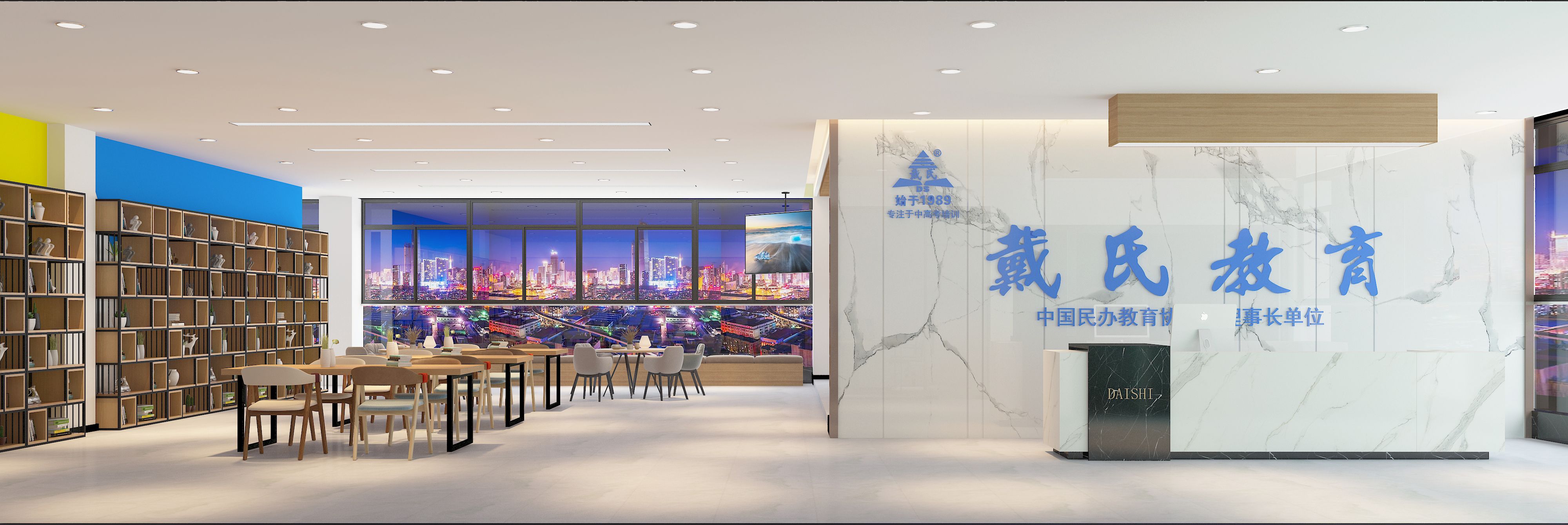 教育多元化時代，家長學(xué)子選高考培訓(xùn)機構(gòu)看這篇