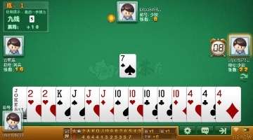 2025 年交規(guī)變化大，新手司機這些違章扣分行為要注意