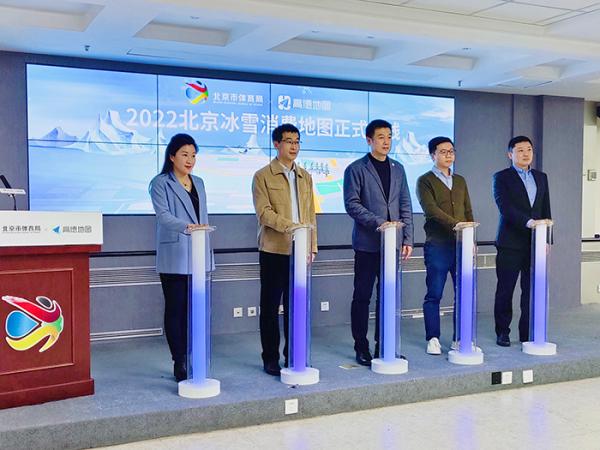 北京借冬奧會(huì)申辦東風(fēng)成冰雪之都，冰雪冠軍迎來(lái)事業(yè)第二春