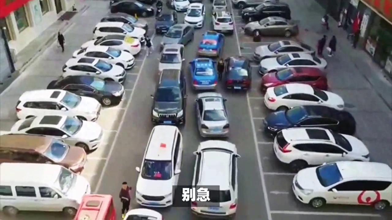 壓實(shí)線違章嗎？特殊情況及免罰辦法，老司機(jī)告訴你