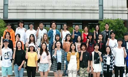 2019北京高考文綜地理命題特色及對高中教學(xué)的導(dǎo)向作用