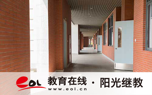 成人高考大學(xué)學(xué)費(fèi)多少及報(bào)考條件，一文給你講清楚