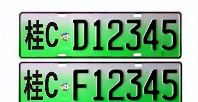 2026年買新能源車，D牌F牌咋選？與新能源汽車限號限行政策有關