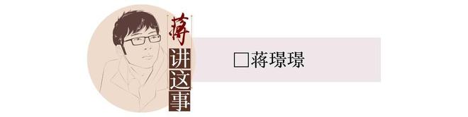 熱議“搓手”經(jīng)濟(jì)是否更適合被視為愛(ài)好而非生意 |封面評(píng)論